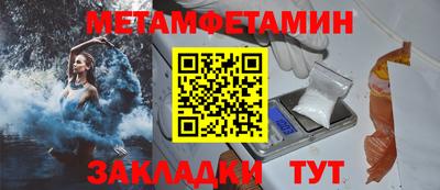 mdma Апрелевка