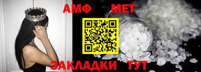 индика Жуковский