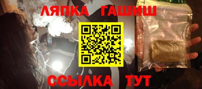 не бодяженный Аргун