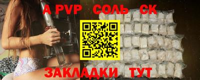 не бодяженный Аргун