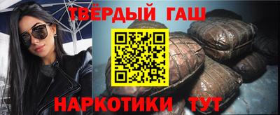 первитин Заволжье
