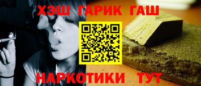 первитин Заволжье