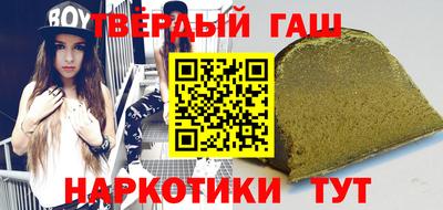 индика Жуковский
