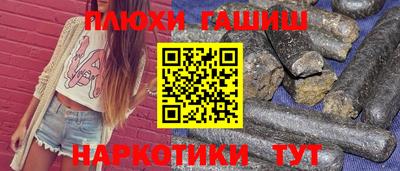 mdma Апрелевка