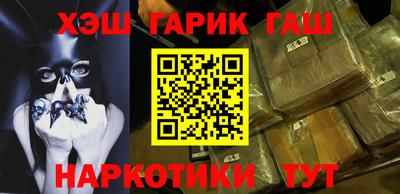 mdma Апрелевка