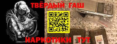 не бодяженный Аргун