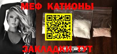 индика Жуковский