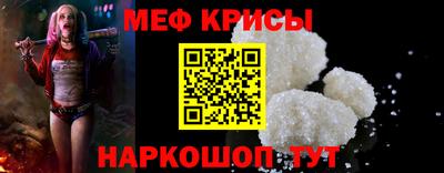 mdma Апрелевка