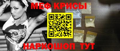 соль курить ск Заводоуковск