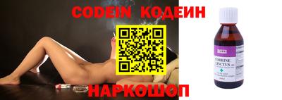 амфетамин Апшеронск