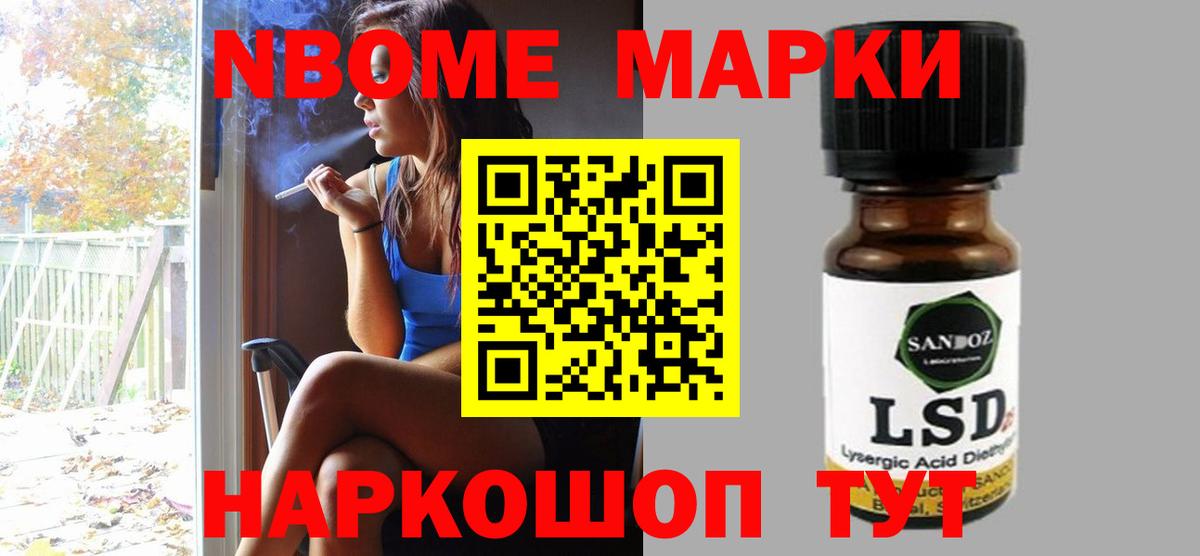 LSD-25 экстази кислота  Лсд 25 экстази  omg ссылка  ЛСД экстази ecstasy  Усинск 