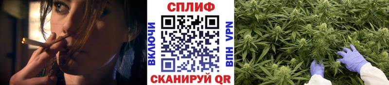 Каннабис LSD WEED Усинск